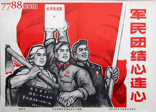 香港 ID怎么仿制